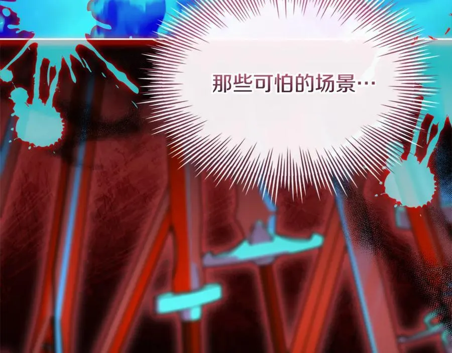 第138话 猩红大巫师的提醒193