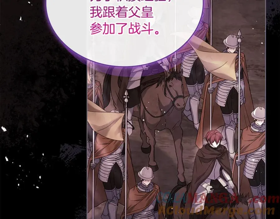 第140话 王世子的抱负168