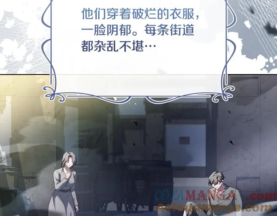 第141话 我懂你172