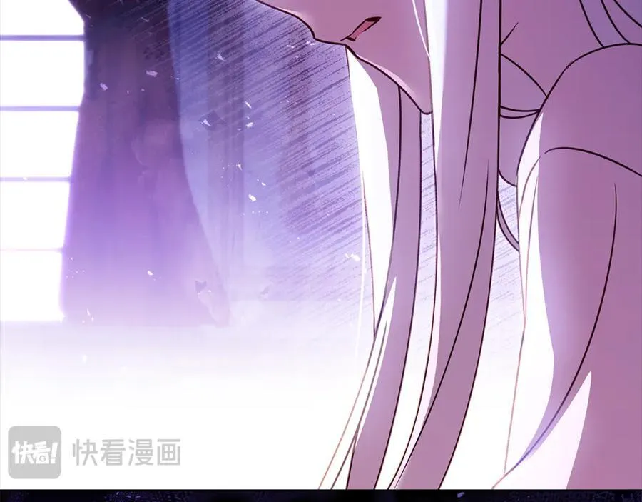 第138话 猩红大巫师的提醒195