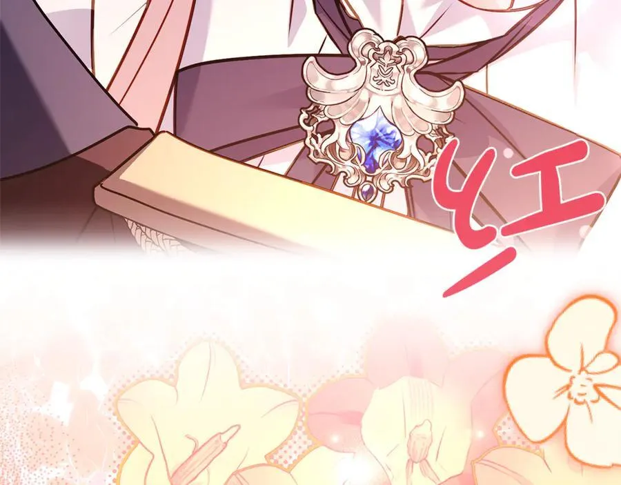第139话 王国的英雄238