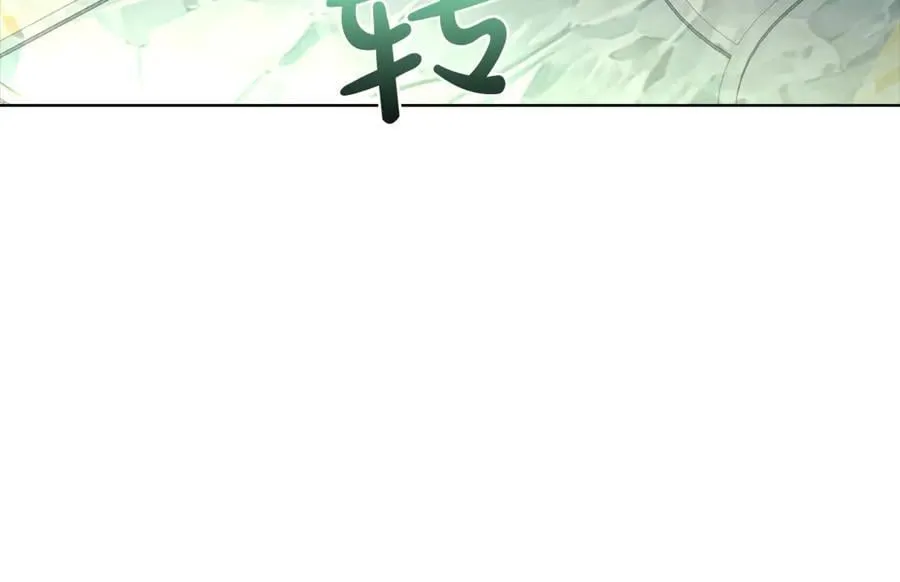 第137话 撕开伤疤95