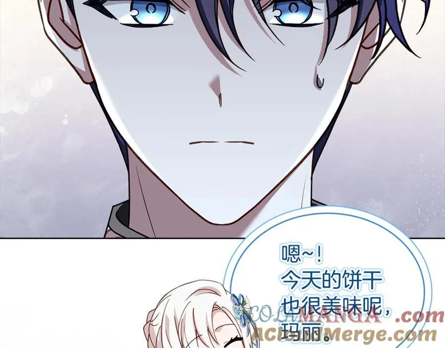 第140话 王世子的抱负8