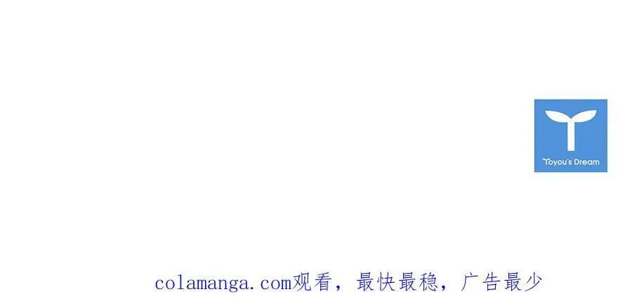 第134话 别无他法了吗239
