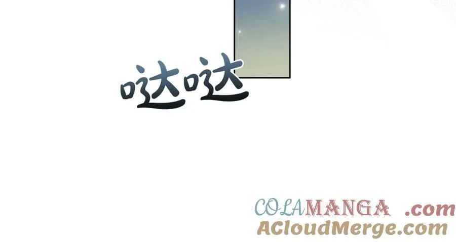 第138话 猩红大巫师的提醒36