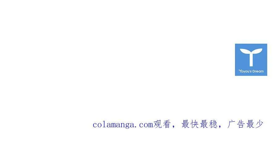 第141话 我懂你259