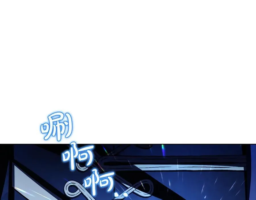 第144话 被下药234