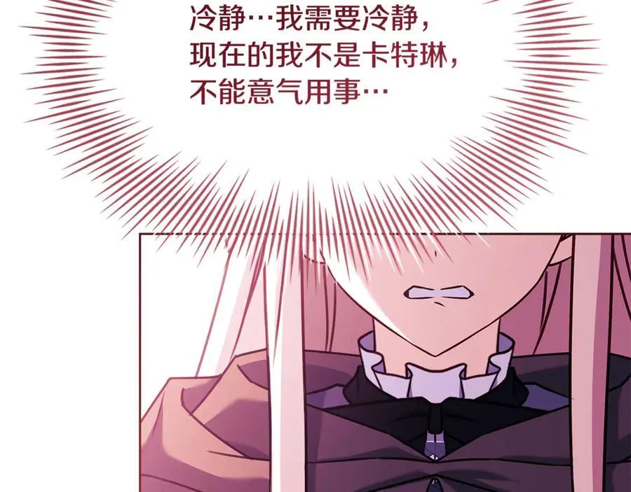第141话 我懂你211