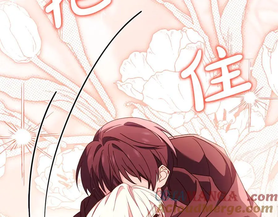 第137话 撕开伤疤164