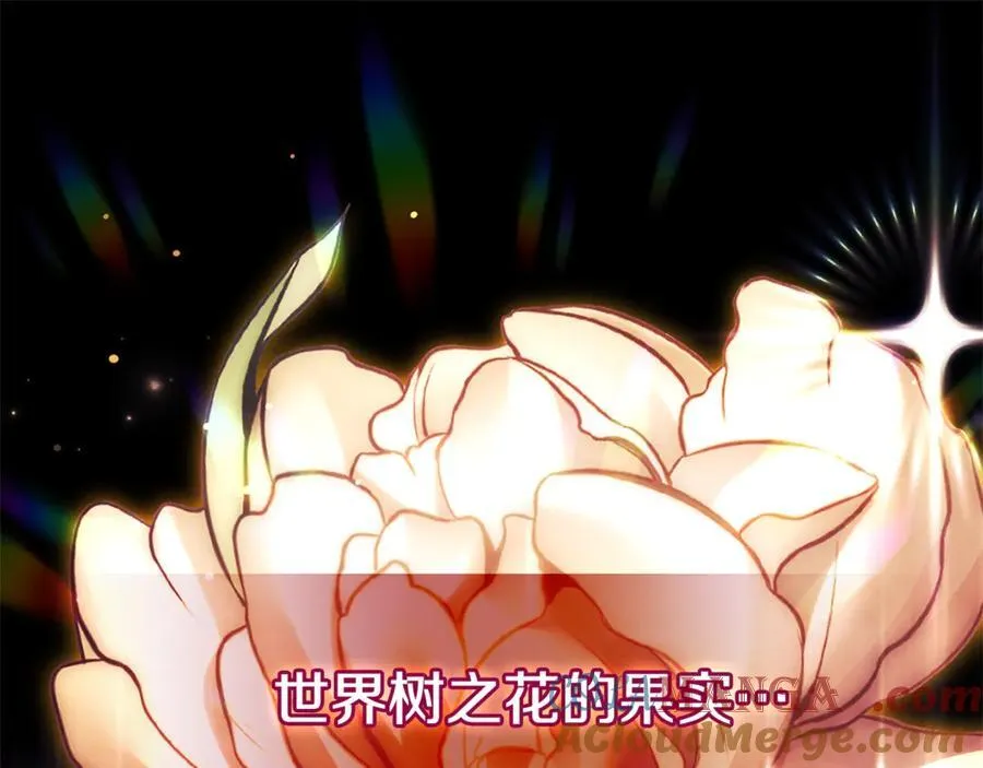 第134话 别无他法了吗12