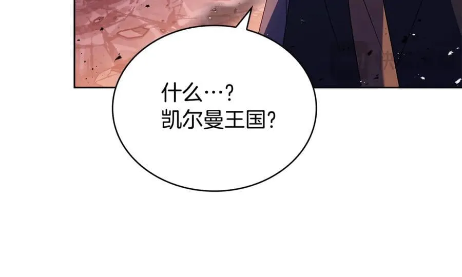 第144话 被下药225