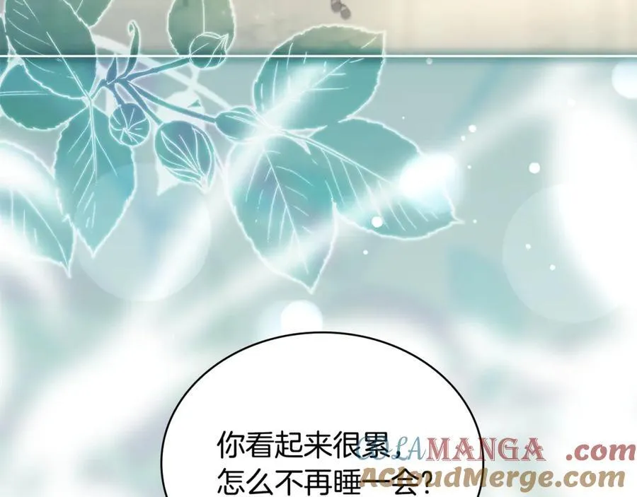 第138话 猩红大巫师的提醒184