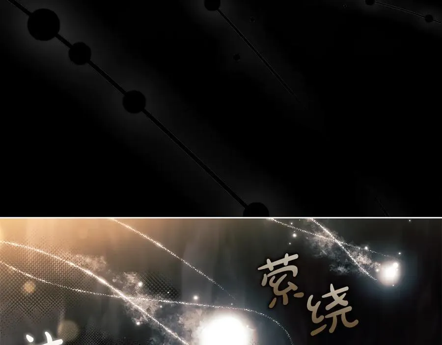 第136话 她在怕什么？189