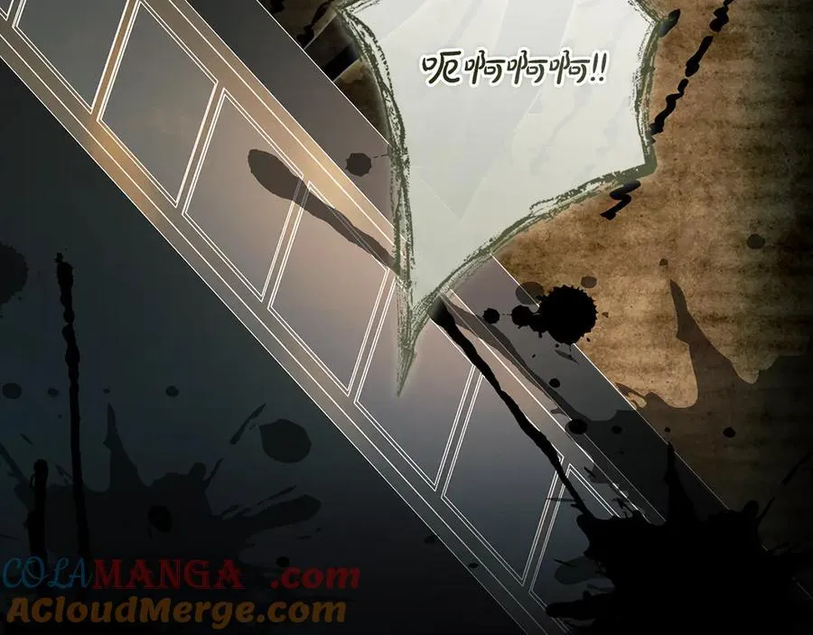 第136话 她在怕什么？144