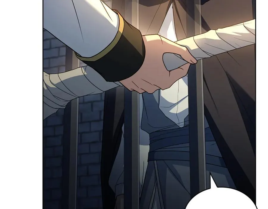 第144话 被下药117