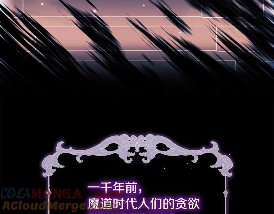 第137话 撕开伤疤28