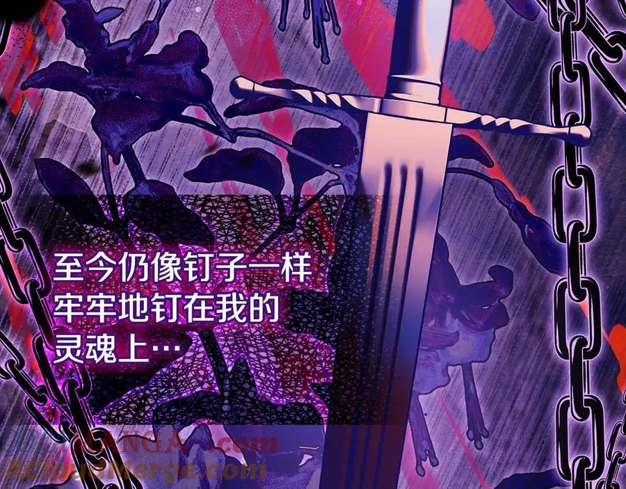 第137话 撕开伤疤156