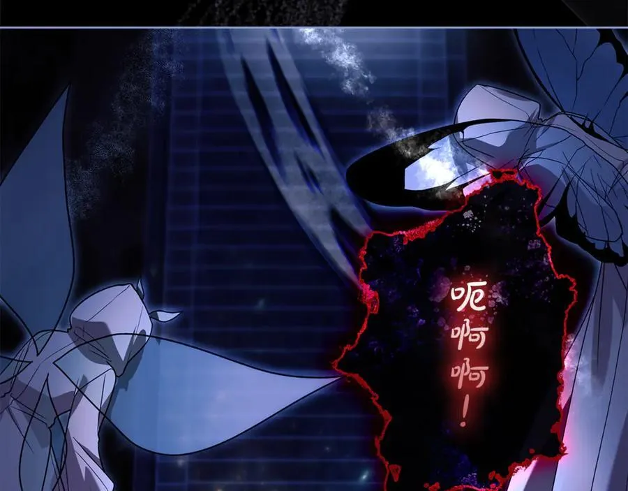 第137话 撕开伤疤201