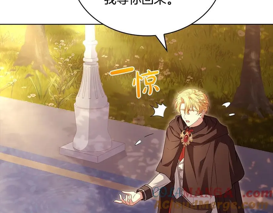 第143话 不要讨厌我188