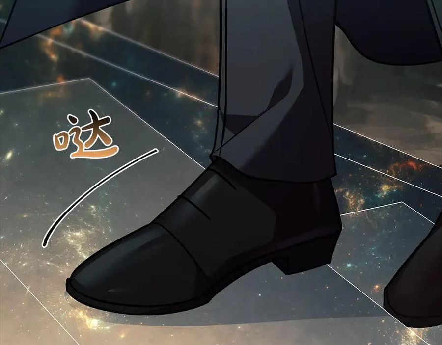 第138话 猩红大巫师的提醒38