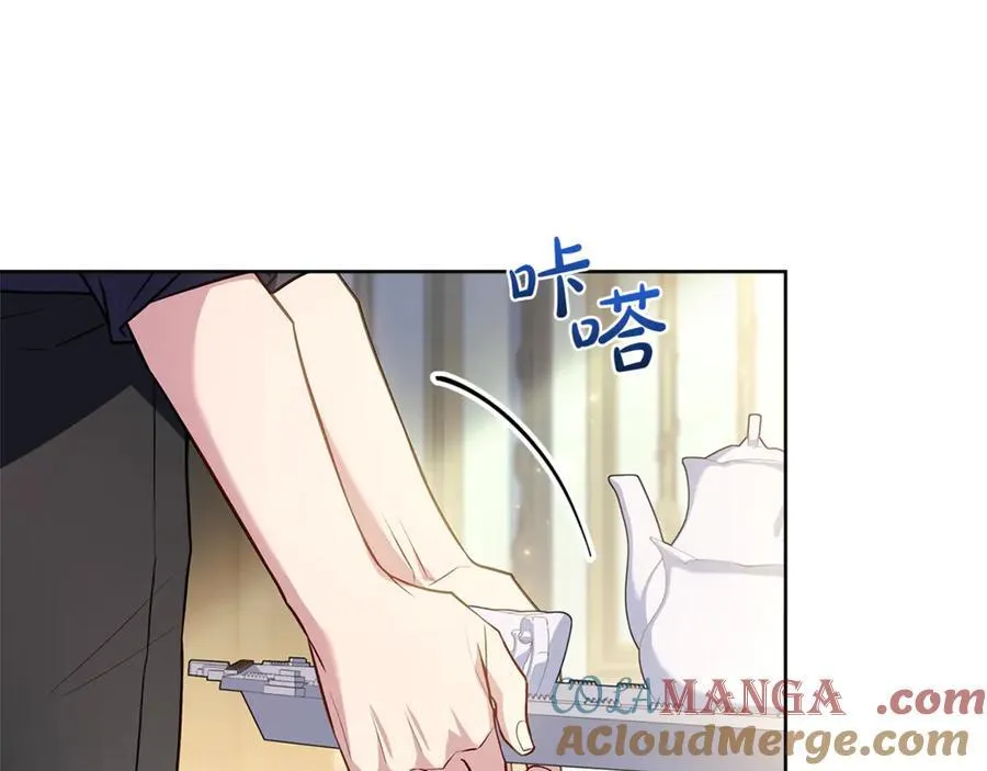 第138话 猩红大巫师的提醒180
