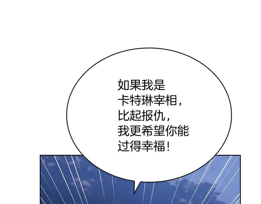 第141话 我懂你58