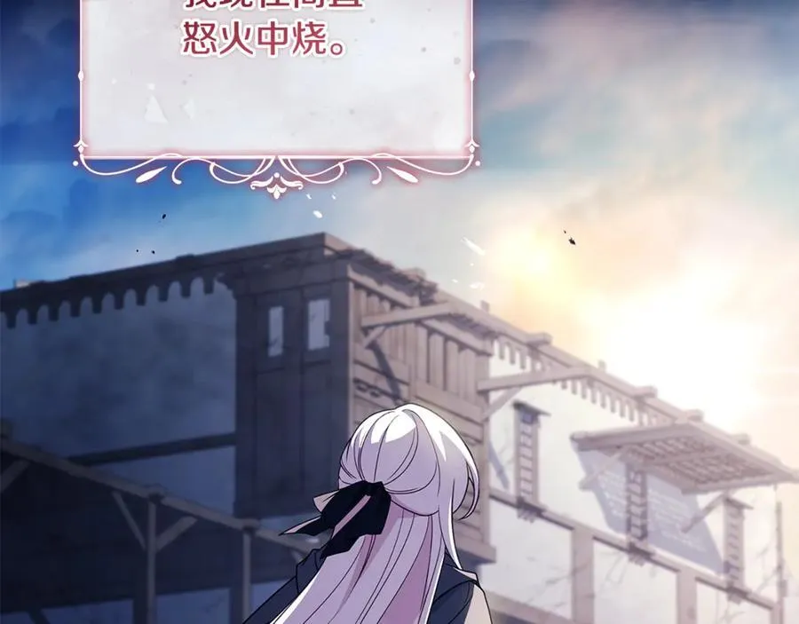 第141话 我懂你163