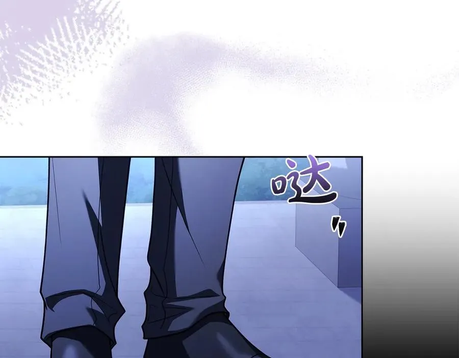 第135话 踏入圣地221