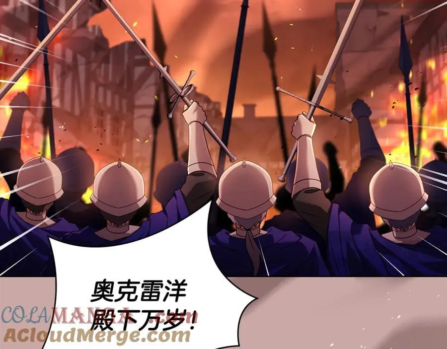 第144话 被下药204