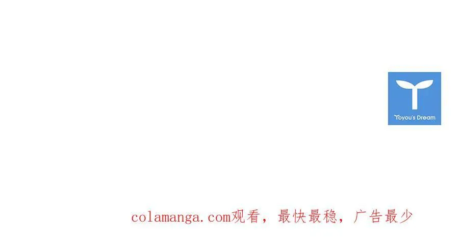 第135话 踏入圣地227