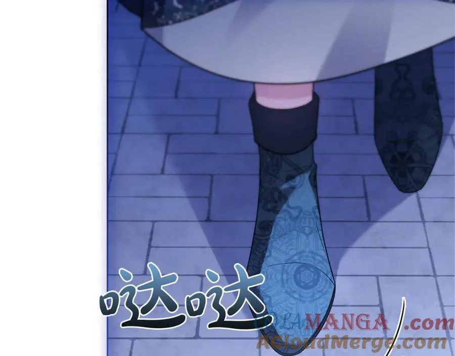 第141话 我懂你72