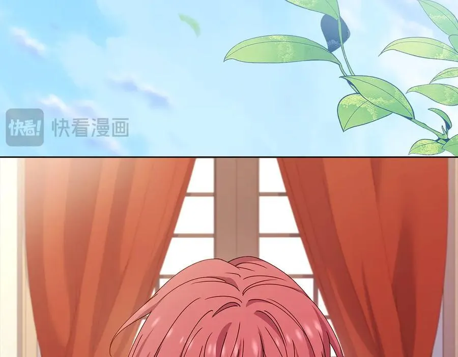 第142话 荣耀项链94