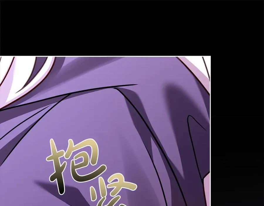 第138话 猩红大巫师的提醒15