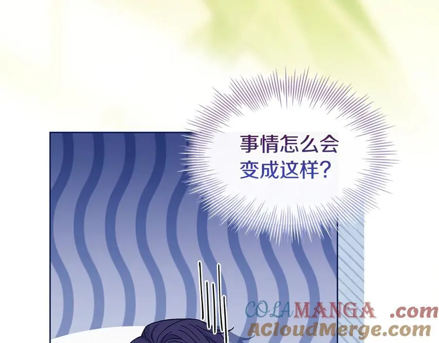第140话 王世子的抱负60