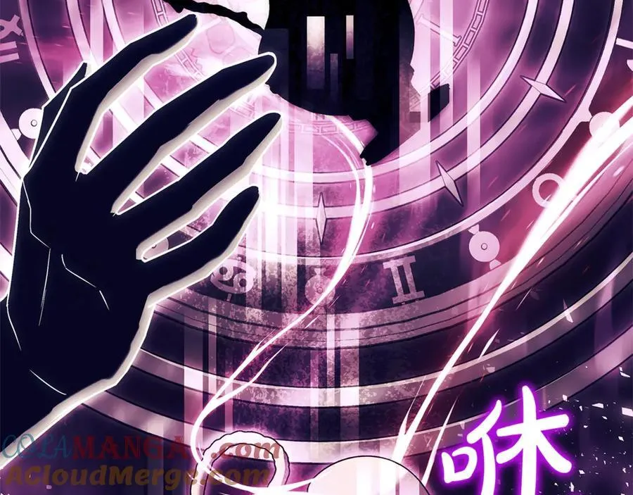 第133话 人形测谎仪上线220