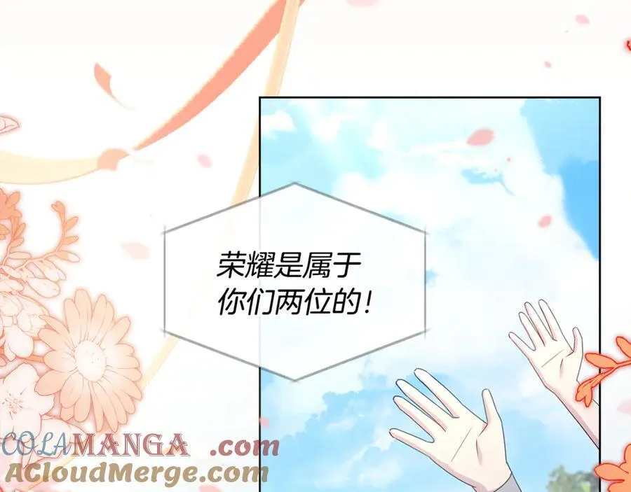 第141话 我懂你124