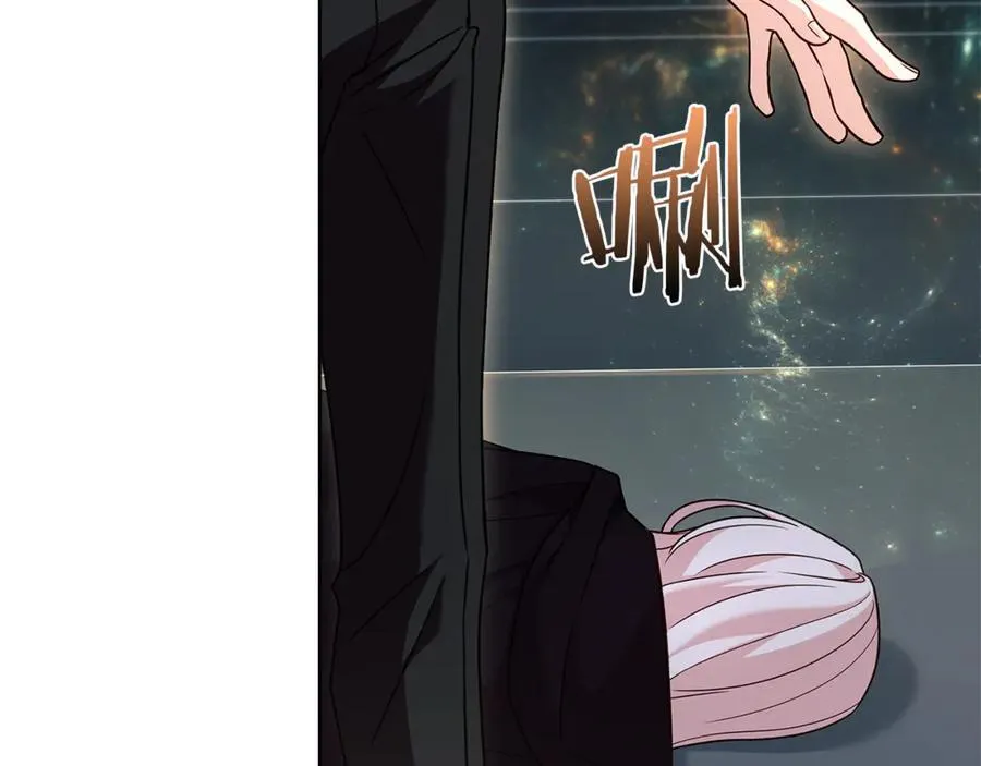 第138话 猩红大巫师的提醒53