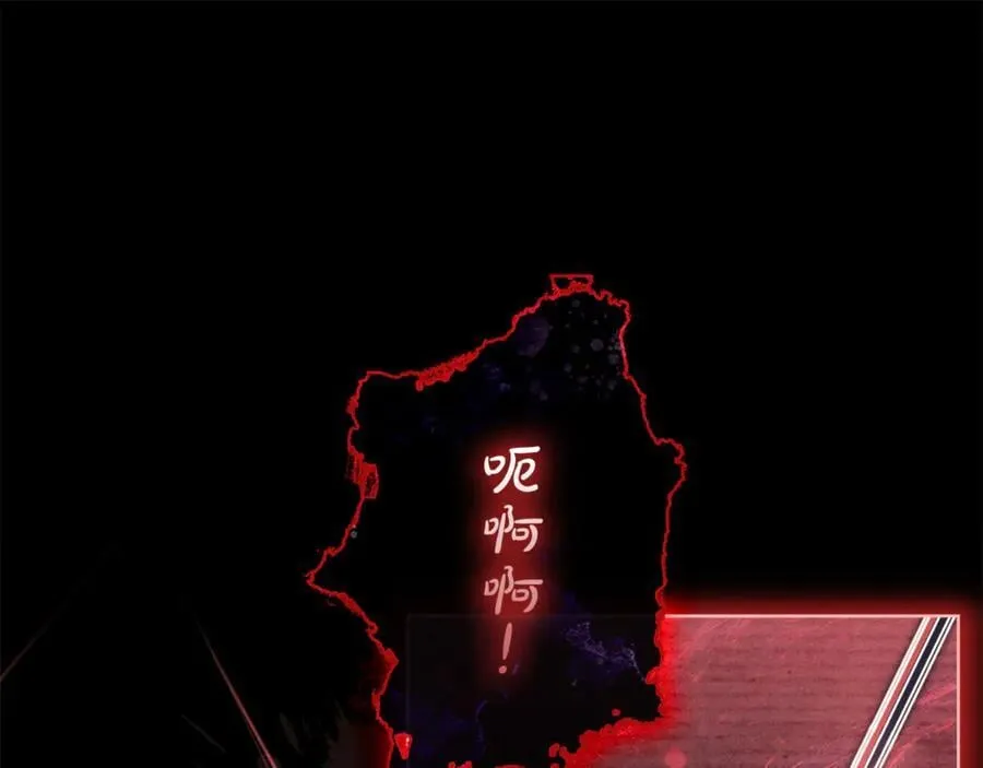 第137话 撕开伤疤206