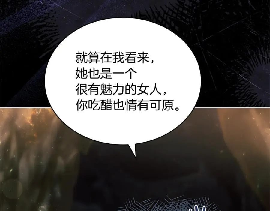 第138话 猩红大巫师的提醒109