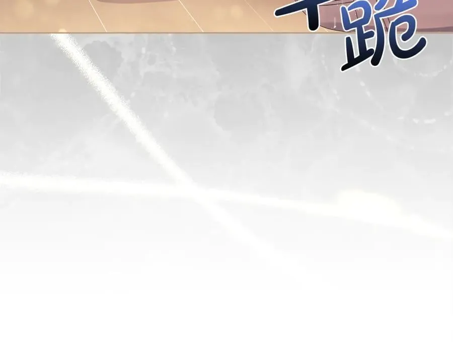 第136话 她在怕什么？102