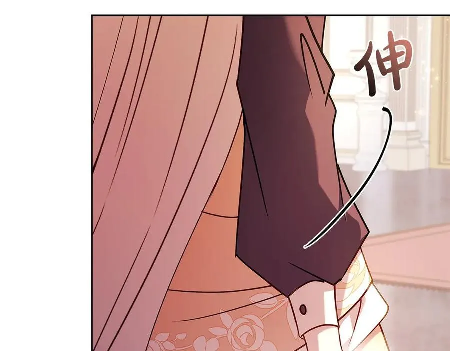 第143话 不要讨厌我25