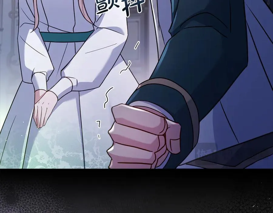 第134话 别无他法了吗157