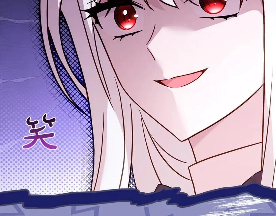 第139话 王国的英雄69