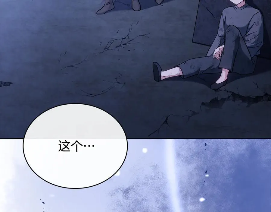 第141话 我懂你154