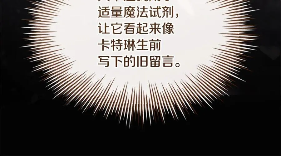 第141话 我懂你230