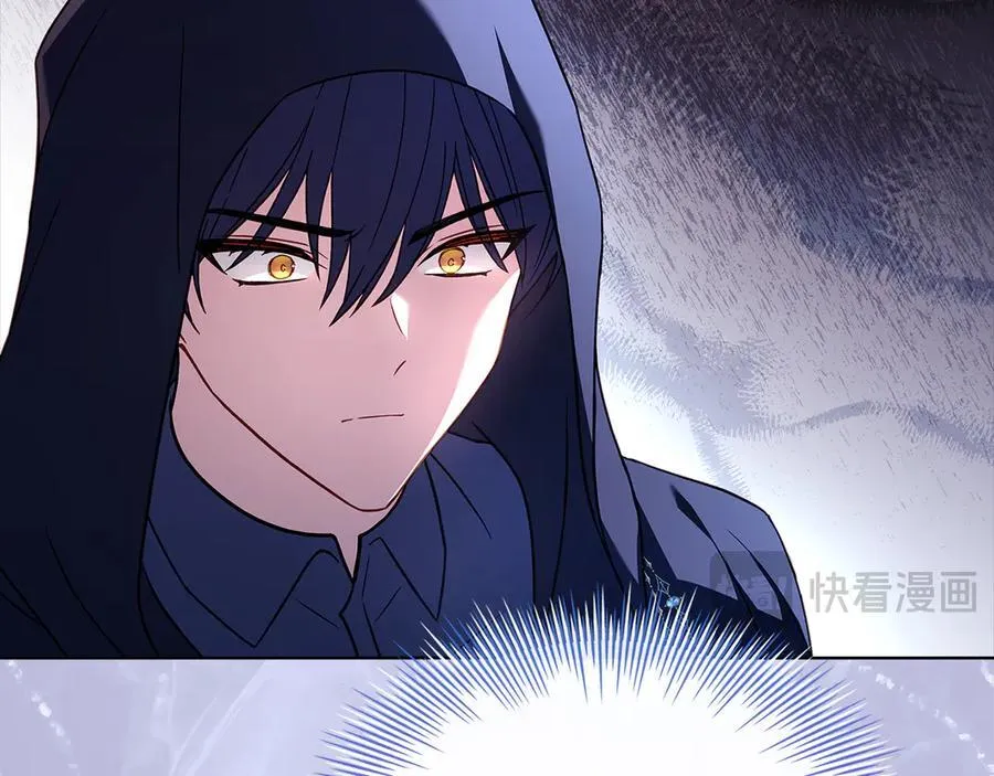 第137话 撕开伤疤13