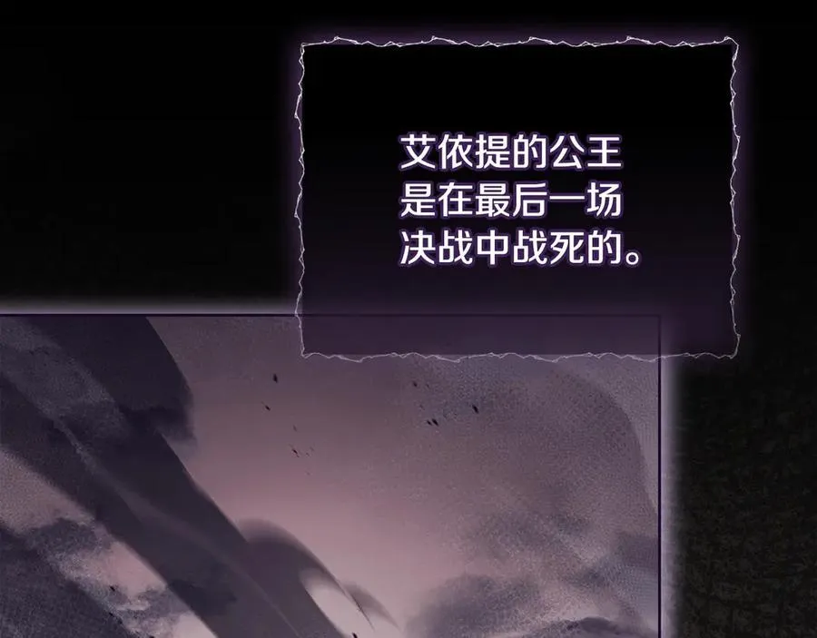 第141话 我懂你135
