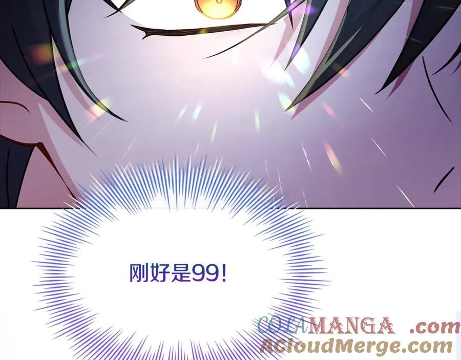 第137话 撕开伤疤16