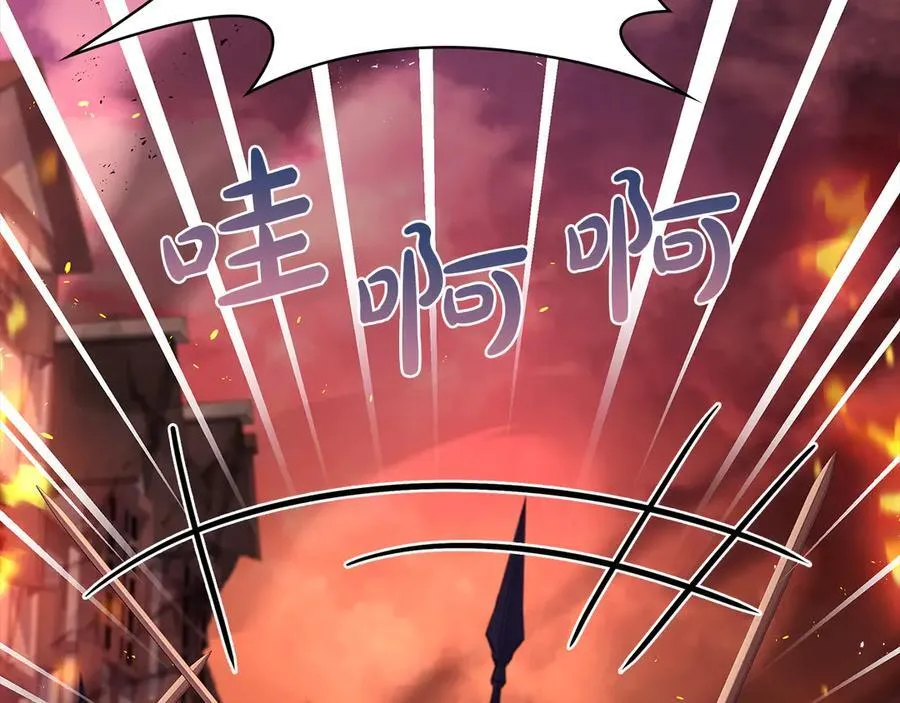 第144话 被下药203