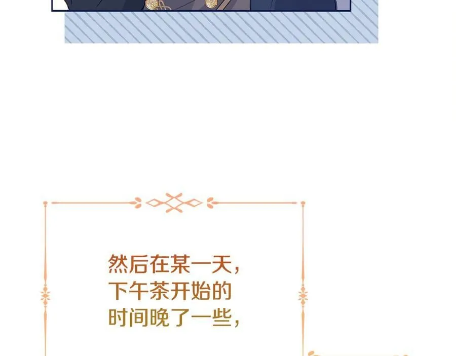 第140话 王世子的抱负62